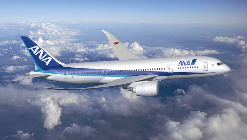 Ana airlines